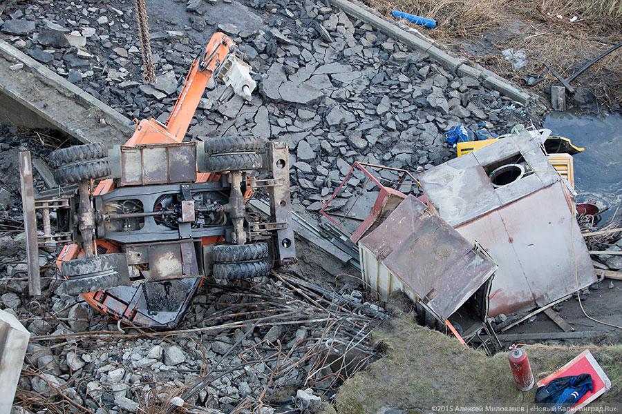 Фоторепортаж «Нового Калининграда.Ru» с обрушения Берлинского моста (18+)