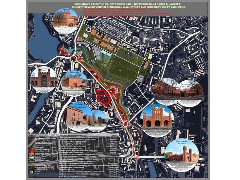 Мэрия хочет вернуть Калининграду «Зеленый пояс» Шнайдера и «расселить» бастионы (слайды)