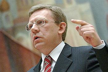 Алексей Кудрин считает, что Россия вышла из рецессии