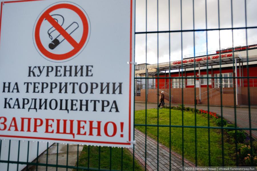 Больше не бездомные: первым медикам кардиоцентра вручили ключи от квартир