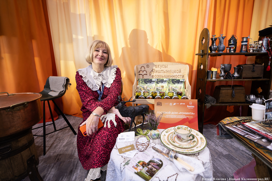 «Как победить тлен»: в Светлогорске открылся Международный балтийский бизнес-форум