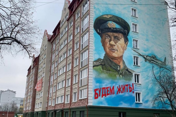 Аренда помещений в ЖК «Ютта» на ул. Красносельской: минус 50% на три месяца