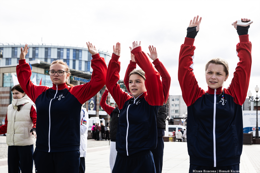 От зарядки до анализов: как в Калининграде прошёл Всемирный день здоровья