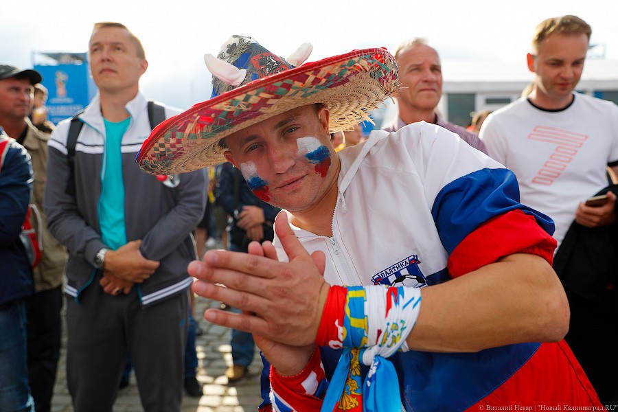 5 безответных голов: как болели в фан-зоне у Дома Советов на открытии ЧМ (фото)