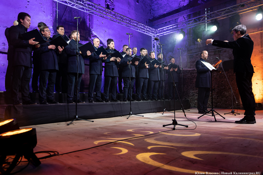 Всенощное бдение: хор Сретенского монастыря выступил в Алленбургской кирхе (фото) 