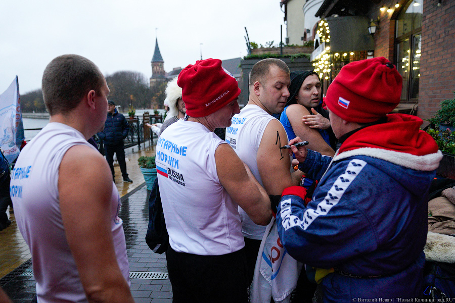 День моржа: как пловцы пытались защитить экосистему Преголи (фото)