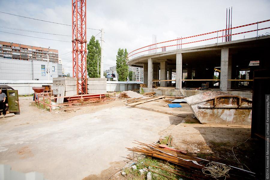 Горвласти передали землю у Дома быта под застройку без процедуры открытых торгов