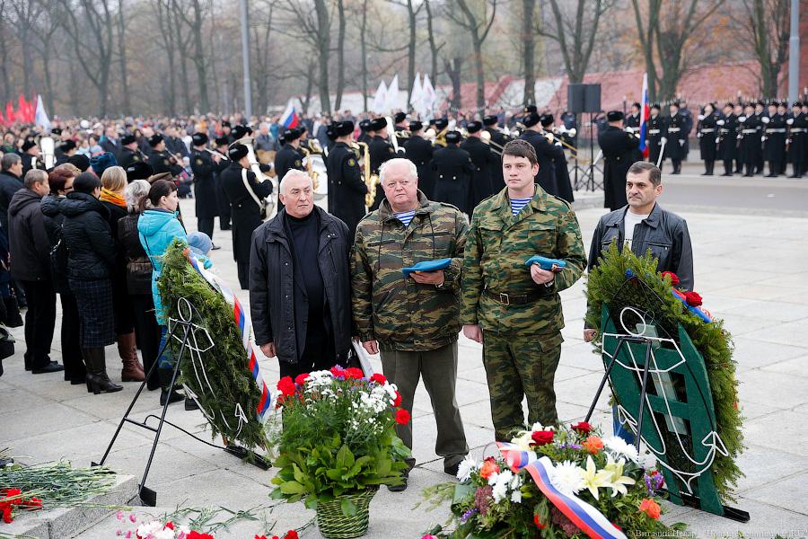 Красный день календаря: как чиновники отметили День народного единства (фото)