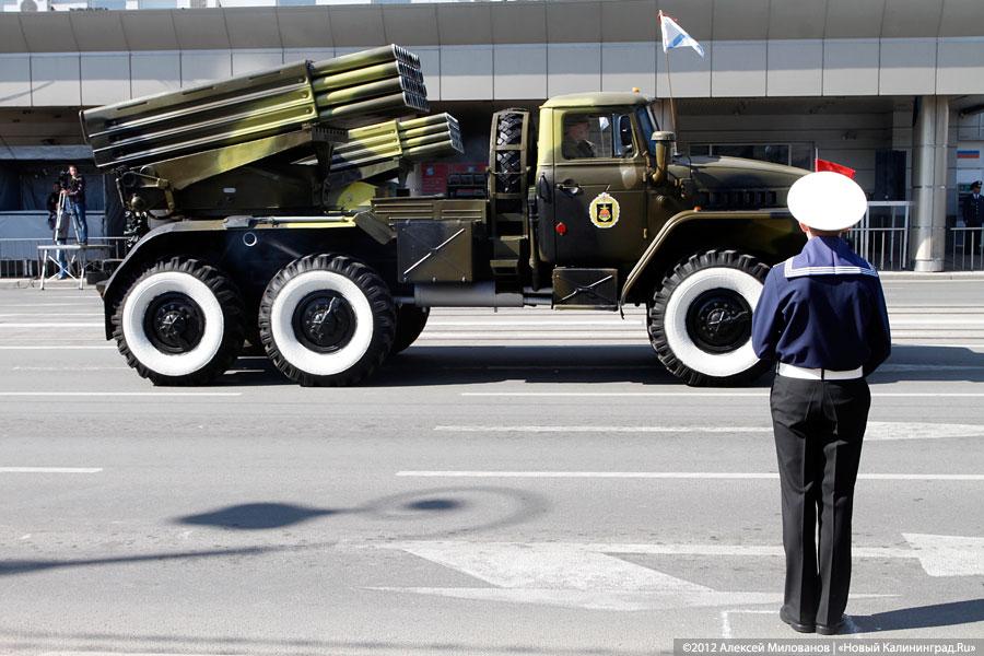 «Парад Победы»: фоторепортаж «Нового Калининграда.Ru»