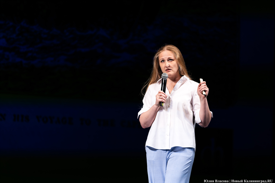 Разгадать тайны океанов: как Калининград принимал десант «Цифровой истории» (фото)