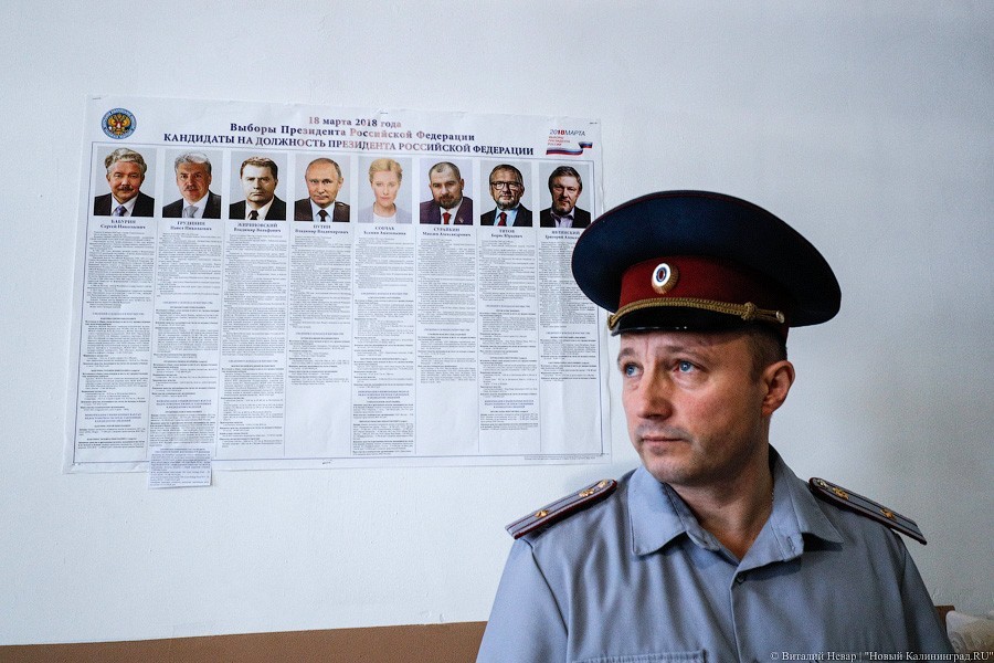 «Нам пофигу куда идти»: как проходило голосование в калининградском СИЗО-1