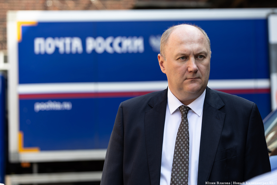 Посылки под контролем: как работает Калининградский почтовый таможенный пост (фото)