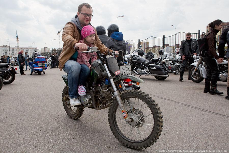 Организованной толпой: открытие мотосезона-2015 (фото)