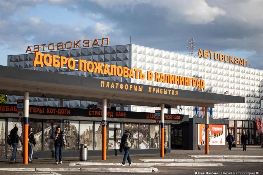 Из-за отключения света на границе отменили рейсы автобусов в Гданьск и Сопот