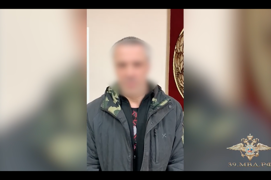 Задержанного полицией и ФСБ калининградца ранее поддержал «вор в законе» (видео)