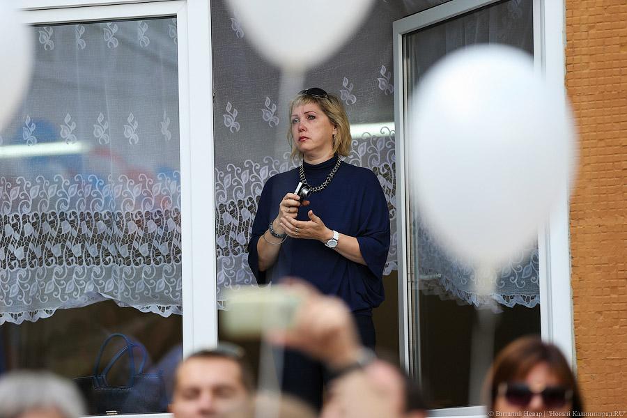 В 65-й раз в первый класс: юбилейный День знаний в лицее Калининграда