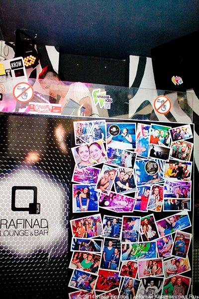 Три европейца в двух разных клубах: как прошли «исландская» и «эстонская» вечеринки