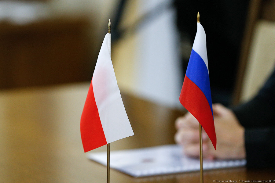 В Польше облили краской российского посла