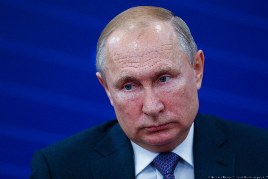 Путин в Калининграде порекомендовал детям чувствовать себя свободными личностями