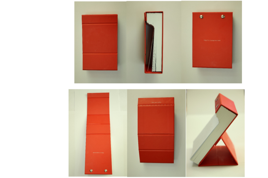 Горвласти заказали настольные календари к юбилею региона за 1 млн рублей