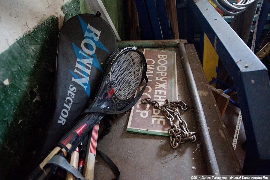 Быстрее, выше, сильнее: в кирхе поселка Мозырь расположился школьный спортзал