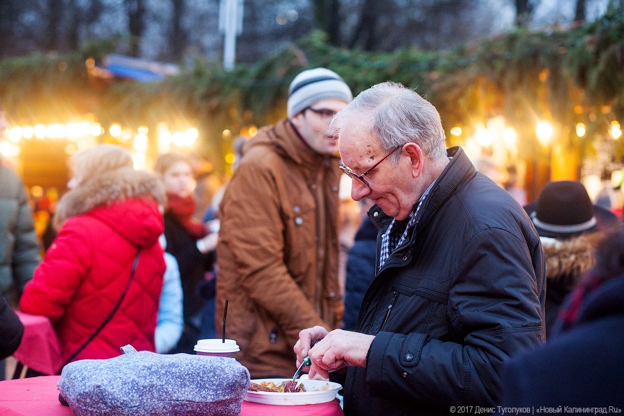 Лягушачьи лапы, сырная голова: как проходит ярмарка на острове Канта