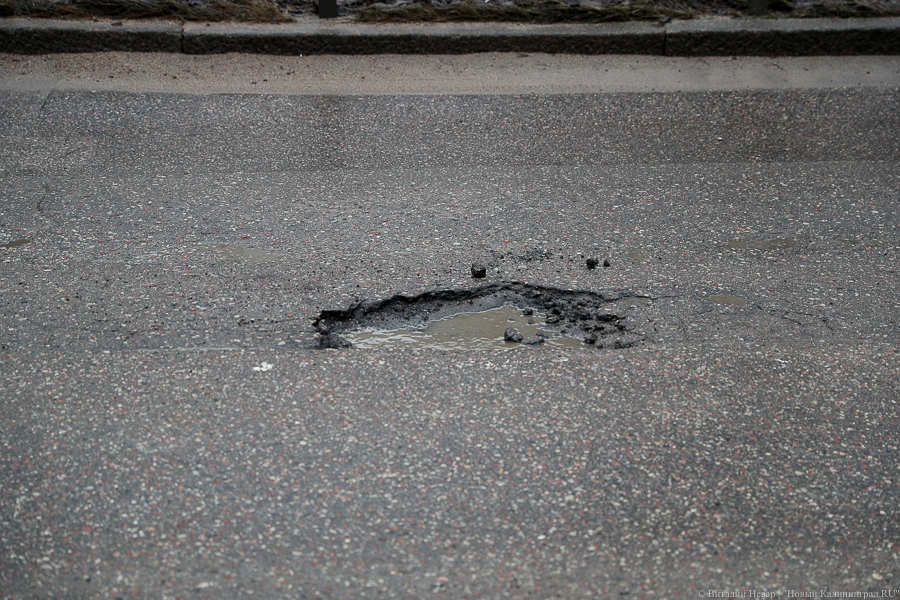 В Калининграде начинается ремонт перекрестка Окружной и ул. Емельянова