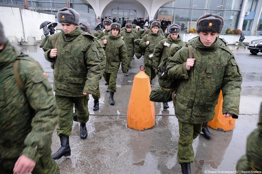 "Призывники прилетели": фоторепортаж "Нового Калининграда.Ru"