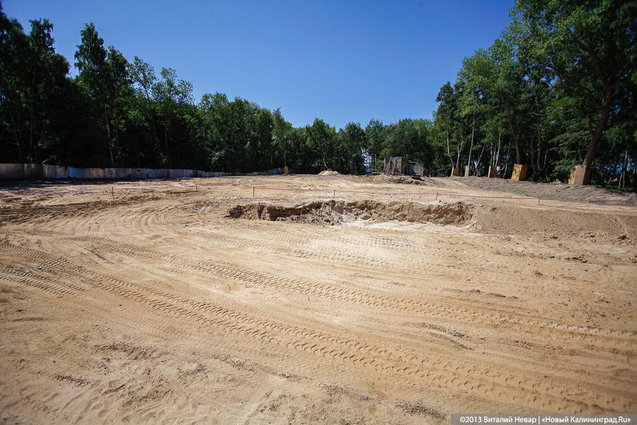 Цуканов в Балтийске: «Возьмите деньги и проголосуйте по совести»