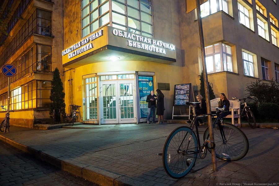 Областная библиотека приглашает на презентацию книги стихов Петра Старцева