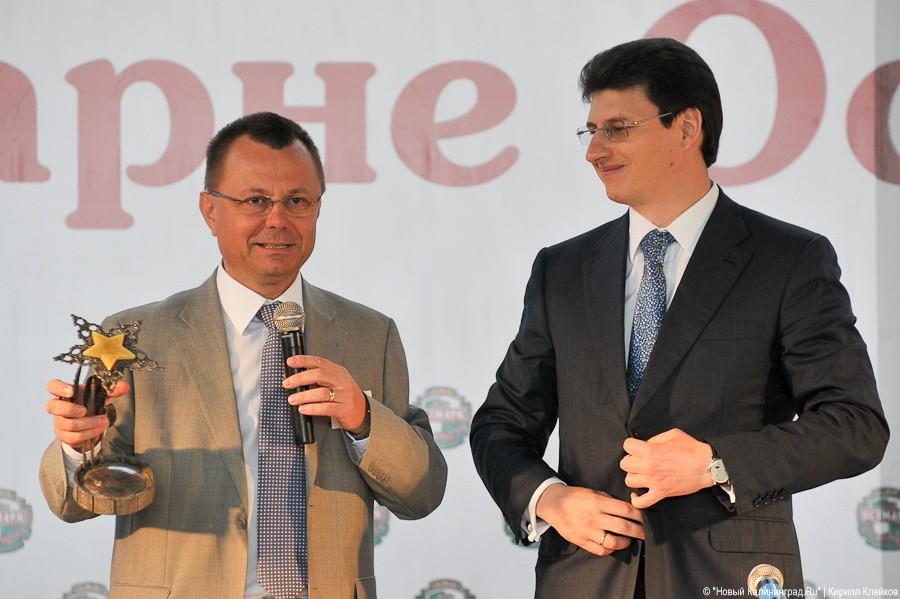 100-летие завода «Остмарк»: фоторепортаж "Нового Калининграда.Ru"