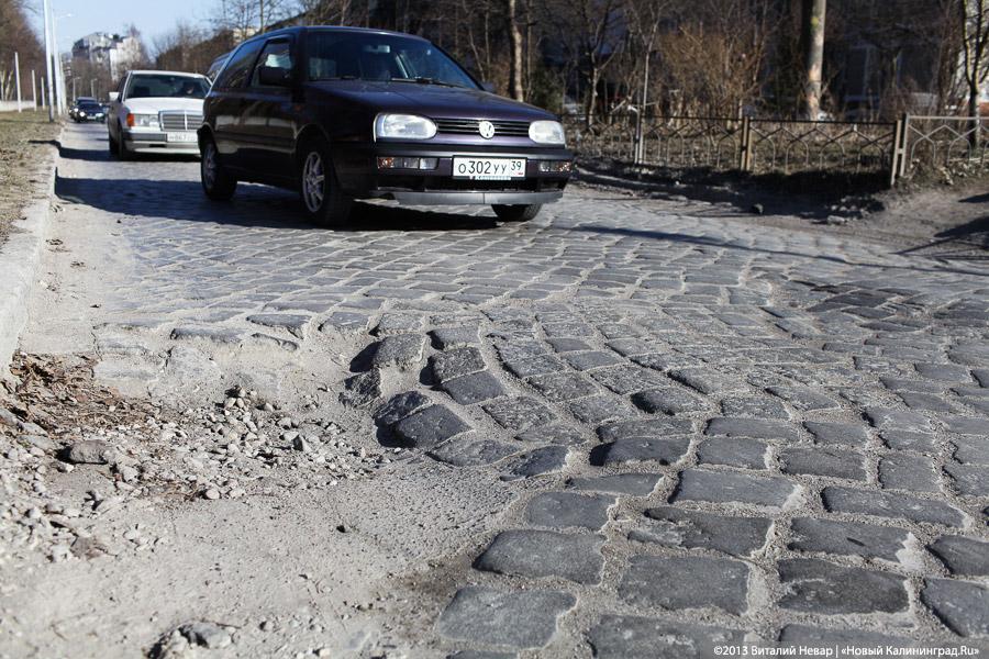«Я знаю — саду цвесть!»: мэр Ярошук проехался по дорогам, подлежащим ремонту (+фото)