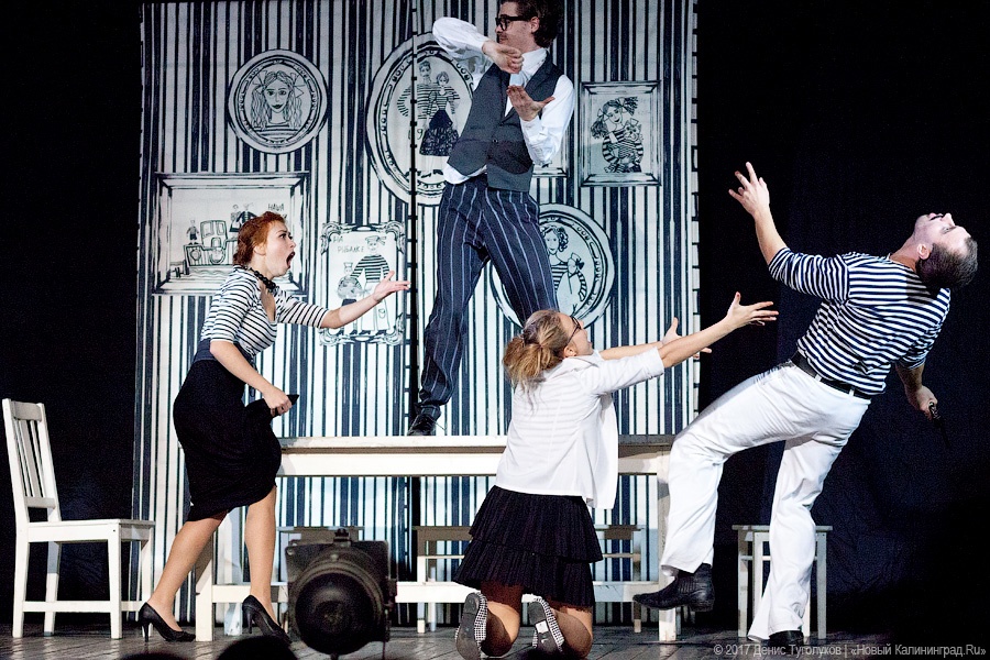 Сантиментальная горячка: в Калининграде начались «Балтийские сезоны»