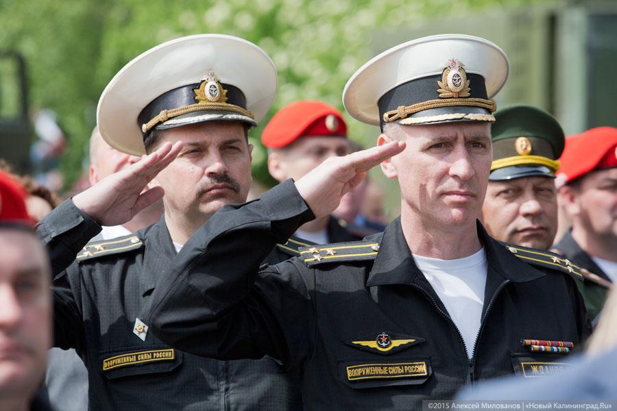 Ряды зовут: акция «Служба по контракту — твой выбор!» в Калининграде (фото)