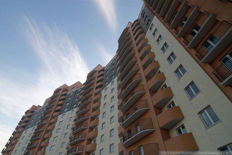 Фото из архива «Нового Калининграда.Ru»