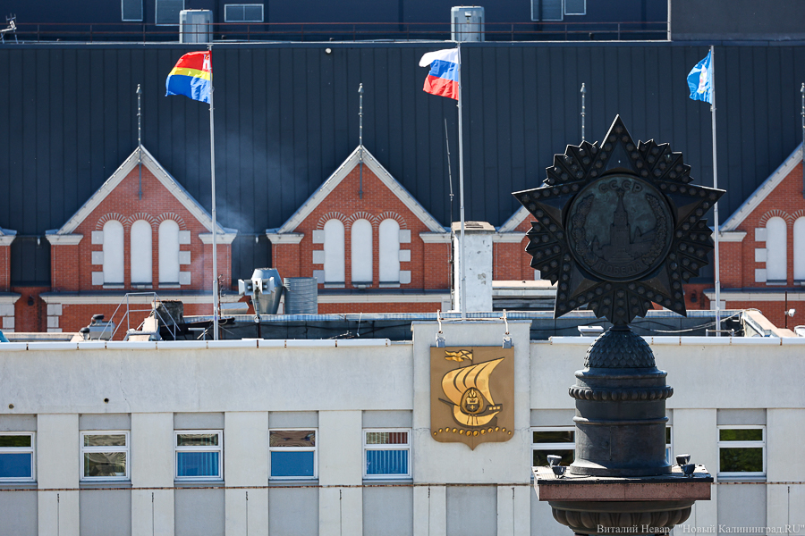 В Калининграде снова не смогли выбрать гимн региона