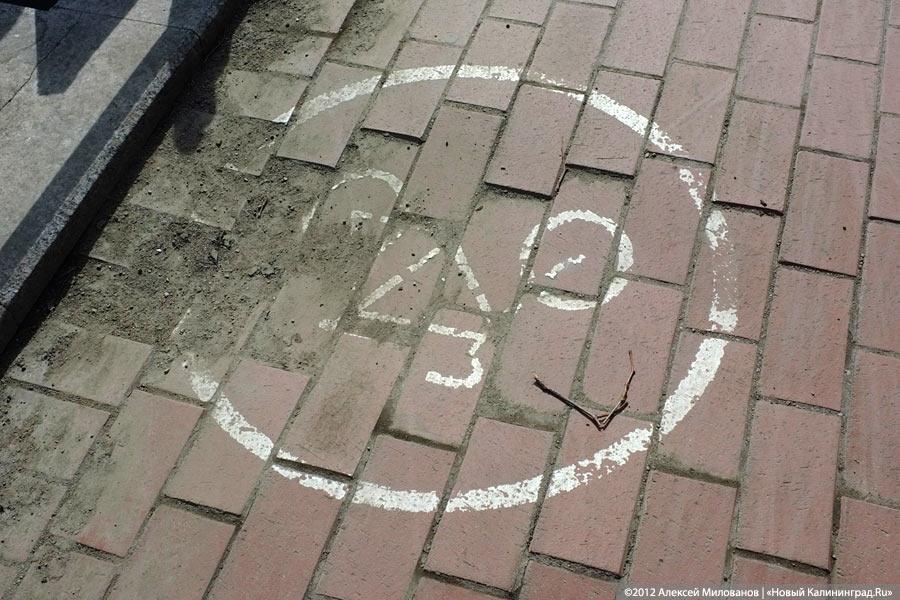 «Могила плитки»: набережная Верхнего озера после зимы