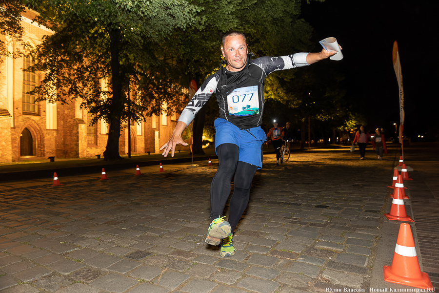 Остров бегущих фонарей: на острове Канта устроили ночной благотворительный забег (фото)