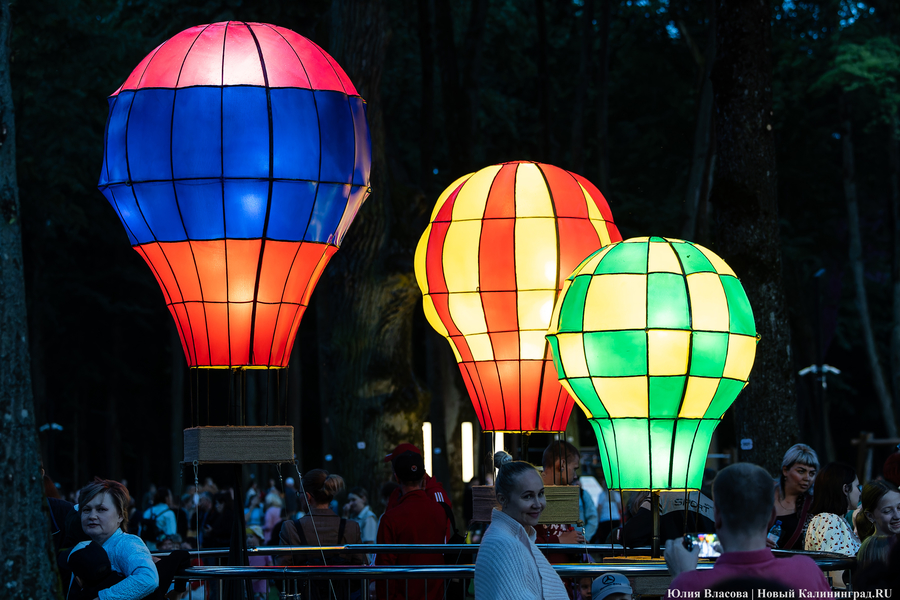 Яркая точка притяжения: как в Гурьевске открывали «Парк света» (фото)