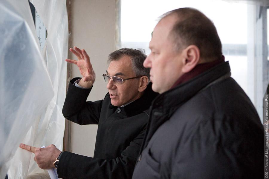 Именем Канта: как губернатор сходил в университет