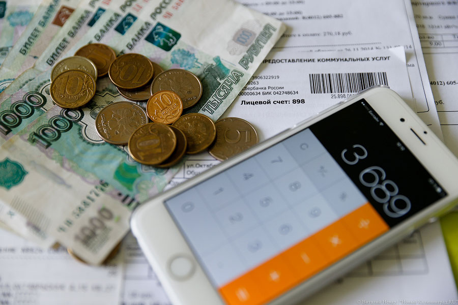 В УФАС пожаловались на «Янтарьэнергосбыт» из-за повышения цены на переподключение должников