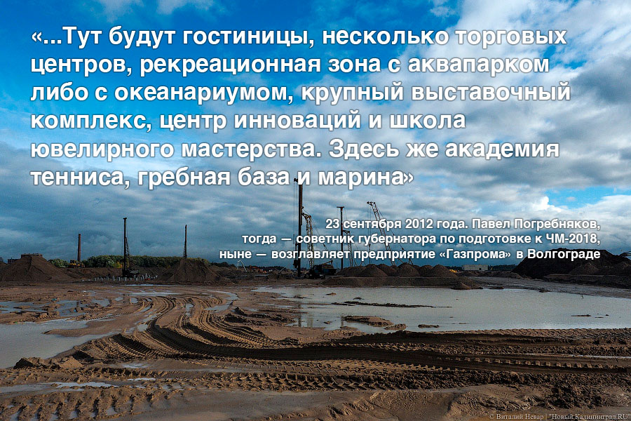 «Радоваться и поддерживать»: сборник вдохновляющих цитат о будущем Острова