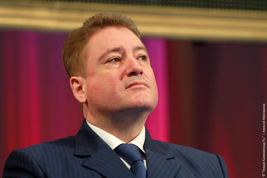 "Смена власти": фоторепортаж "Нового Калининграда.Ru"