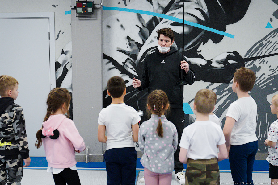 На острие атаки: в Калининграде открылась первая школа фехтования