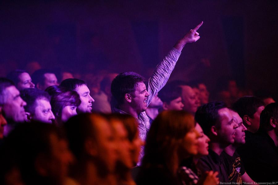 Встань, страх преодолей: чем запомнился концерт группы «Ария» в Калининграде