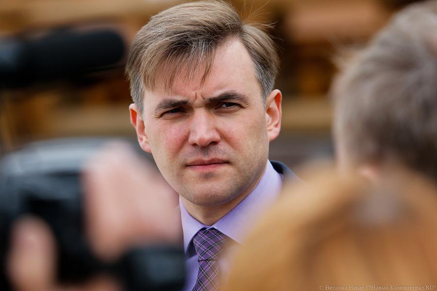 «Лес — там»: как новый министр туризма в туалеты Зеленоградска заглядывал