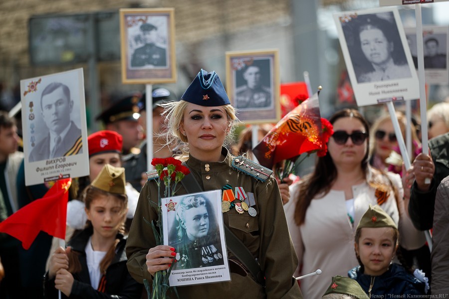 «Никто не забыт»: по улицам Калининграда прошел «Бессмертный полк»