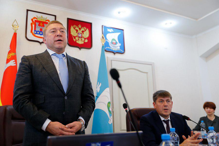 Власти Калининграда не смогли подтвердить подачу заявок на получение гранта от ЕС