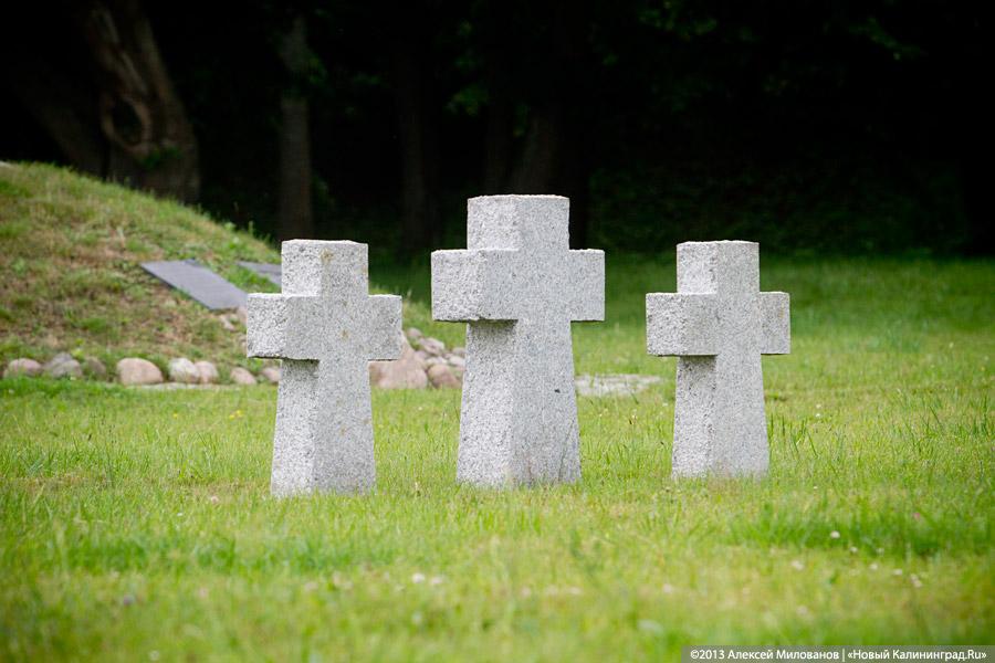 Безмятежный покой: кладбище немецких солдат и мирных жителей в пос. Русское
