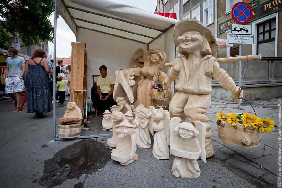 Праздник колеса: ярмарка Св. Доминика в Гданьске 